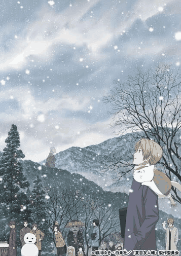 夏目友人帐第二季-繁花漫画治愈系列